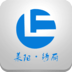 綺麗服裝