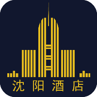 沈陽酒店