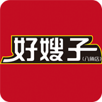 好嫂子