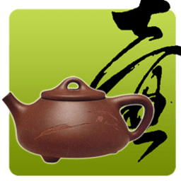 毛筆字書法練習(xí)