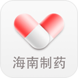海南制藥