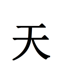 間隔天數(shù)計(jì)算