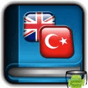 ?ngilizce Türk?e Hikayeler