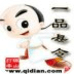 一品縣令