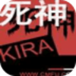 網(wǎng)游之我是死神