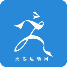 無(wú)錫運(yùn)動(dòng)網(wǎng)