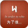 校园易购