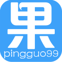 蘋果99