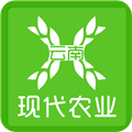 云南現(xiàn)代農(nóng)業(yè)