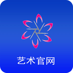 藝術(shù)官網(wǎng)