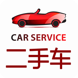 二手車市場