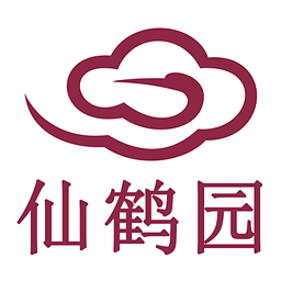 仙鶴園