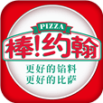 棒约翰