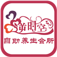 逆時(shí)空