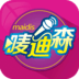 嘜迪森KTV