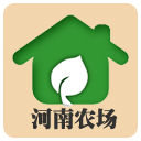 河南農(nóng)場