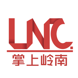 掌上岭南