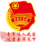 青年之家