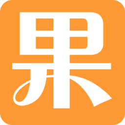 鮮果惠
