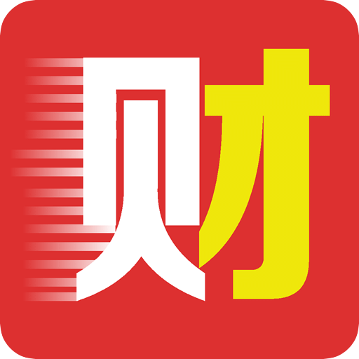 理財助手