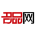 名品網(wǎng)