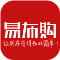易布购