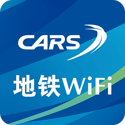 地鐵WIFI
