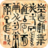 中國(guó)漢字歷史