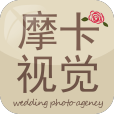 摩卡視覺(jué)