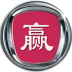 眾贏商城