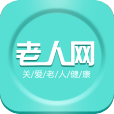 老年網(wǎng)