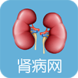 腎病網(wǎng)