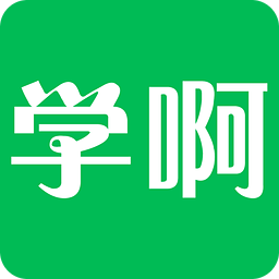 公務(wù)員