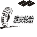 雅安轮胎