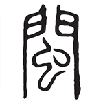 大閩網(wǎng)