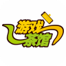 游戏茶馆