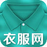 衣服網