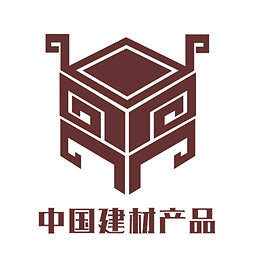 建材產(chǎn)品