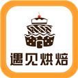 遇見(jiàn)烘焙