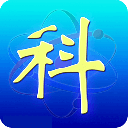 科技新產(chǎn)品