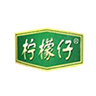 安岳縣友緣檸檬加工廠