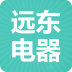 遠(yuǎn)東電器