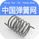 彈簧網(wǎng)
