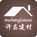 許昌建材