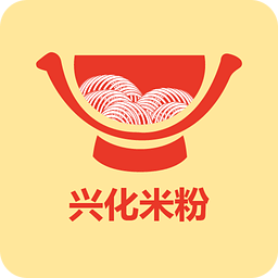 興化米粉