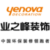 業(yè)之峰
