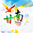 甘南特產(chǎn)