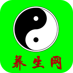 養(yǎng)生網客戶端