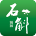 石斛網(wǎng)