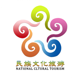民族文化旅游